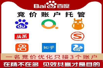 知乎信息流投放技巧：提升广告效果
