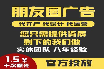 百度推广的广告创意：如何抓住用户的眼球